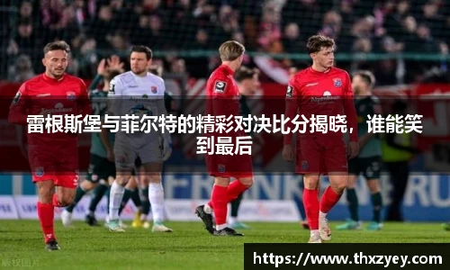 伟德betvlctor官网入口