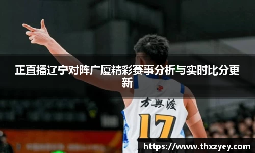 伟德betvlctor官网入口